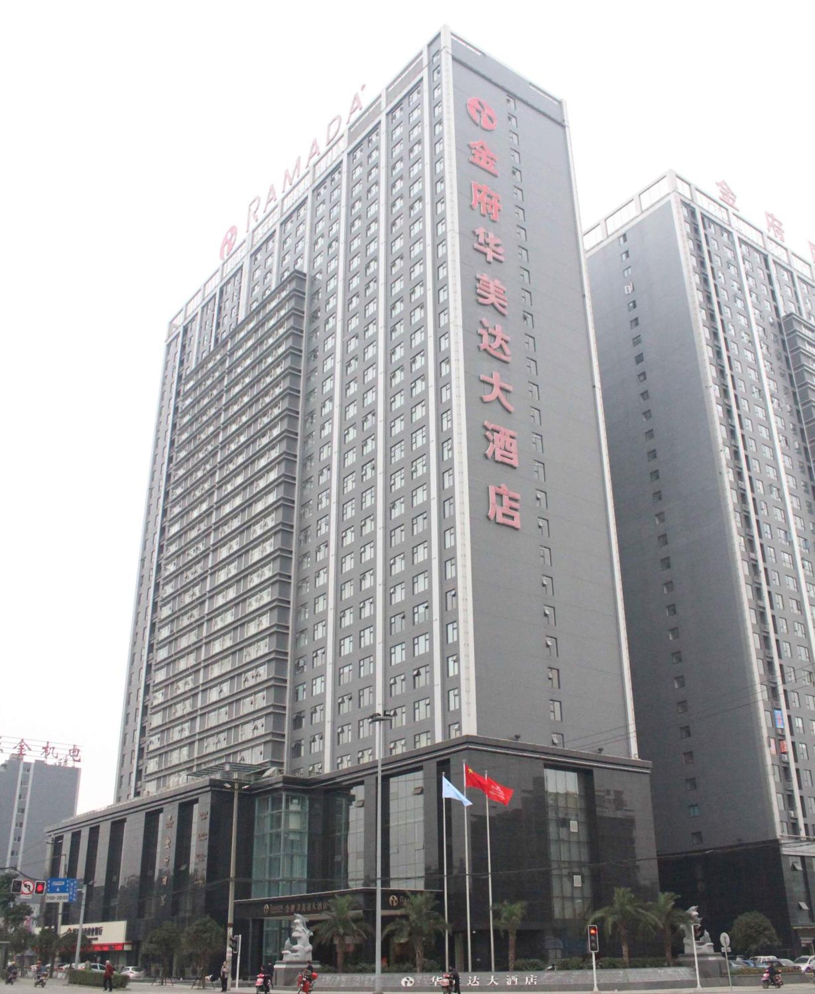 Ramada Chengdu North Ξενοδοχείο Εξωτερικό φωτογραφία